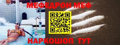 ГАЛЛЮЦИНОГЕННЫЕ ГРИБЫ Ирбит