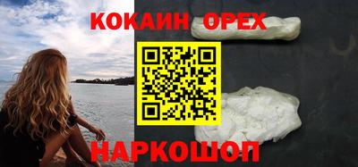 гидра Изобильный