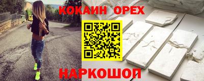 ГАЛЛЮЦИНОГЕННЫЕ ГРИБЫ Ирбит