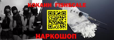 соль курить ск Ипатово