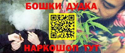 ГАЛЛЮЦИНОГЕННЫЕ ГРИБЫ Ирбит