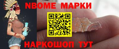 ГАЛЛЮЦИНОГЕННЫЕ ГРИБЫ Ирбит