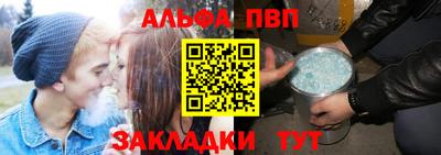 гидра Изобильный