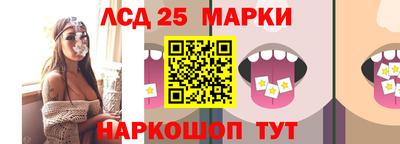 гидра Изобильный