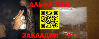 ГАЛЛЮЦИНОГЕННЫЕ ГРИБЫ Ирбит
