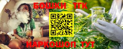 соль курить ск Ипатово