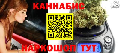 гидра Изобильный