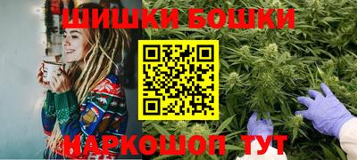 гидра Изобильный