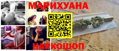 ГАЛЛЮЦИНОГЕННЫЕ ГРИБЫ Ирбит