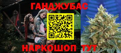 гидра Изобильный