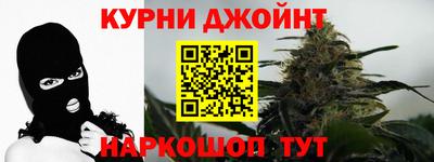 соль курить ск Ипатово