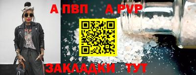 ГАЛЛЮЦИНОГЕННЫЕ ГРИБЫ Ирбит