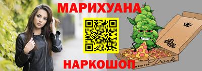 соль курить ск Ипатово