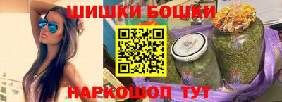 ГАЛЛЮЦИНОГЕННЫЕ ГРИБЫ Ирбит