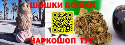 ГАЛЛЮЦИНОГЕННЫЕ ГРИБЫ Ирбит