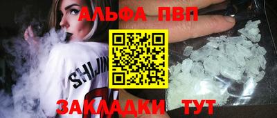 гидра Изобильный