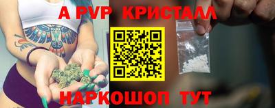 ГАЛЛЮЦИНОГЕННЫЕ ГРИБЫ Ирбит