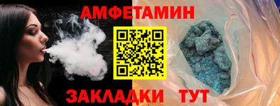 ГАЛЛЮЦИНОГЕННЫЕ ГРИБЫ Ирбит