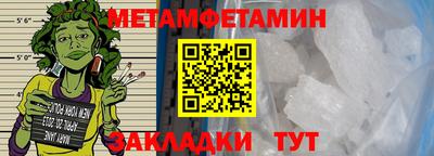 ГАЛЛЮЦИНОГЕННЫЕ ГРИБЫ Ирбит