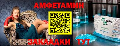 гидра Изобильный