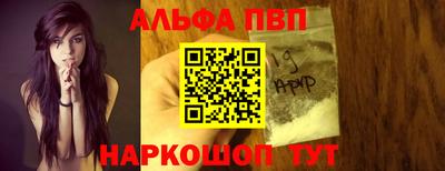 ГАЛЛЮЦИНОГЕННЫЕ ГРИБЫ Ирбит