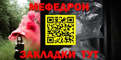 гидра Изобильный