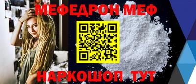 ГАЛЛЮЦИНОГЕННЫЕ ГРИБЫ Ирбит