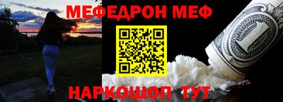 гидра Изобильный