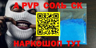 ГАЛЛЮЦИНОГЕННЫЕ ГРИБЫ Ирбит